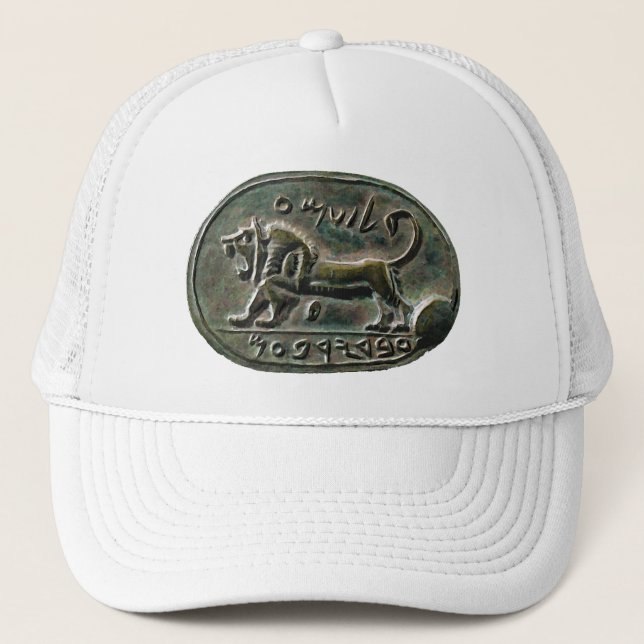 Megiddo Keps (Framsida)