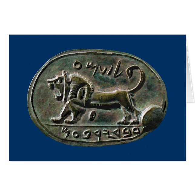Megiddo Seal Hälsningskort (Framsidan Horizontal)