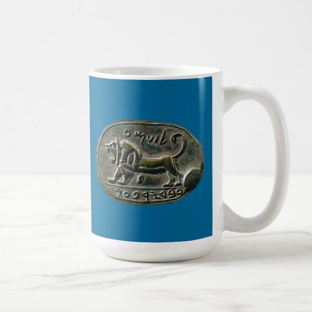 Megiddo Seal Kaffemugg (Höger)