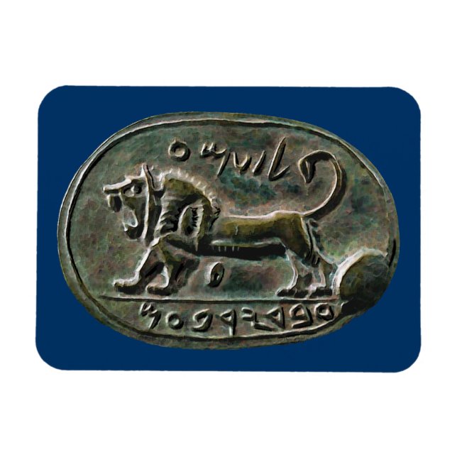 Megiddo Seal Magnet (Horisontell)