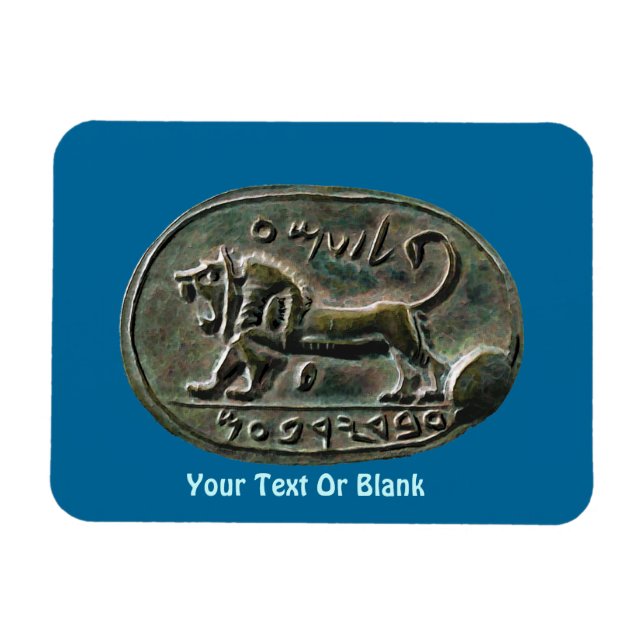 Megiddo Seal Magnet (Horisontell)