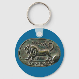 Megiddo Seal Nyckelring