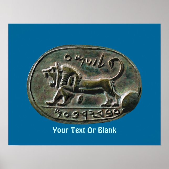 Megiddo Seal Poster (Framsidan)