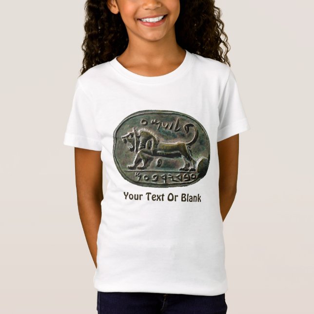 Megiddo Seal T-shirt (Framsida)