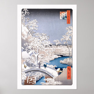 Meguro Drum Bridge Hiroshige japansk fin konst Poster