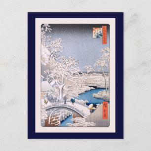 Meguro Drum Bridge Hiroshige japansk fin konst Vykort