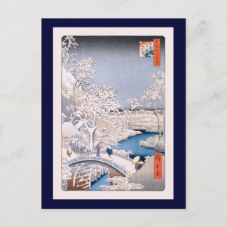 Meguro Drum Bridge Hiroshige japansk fin konst Vykort