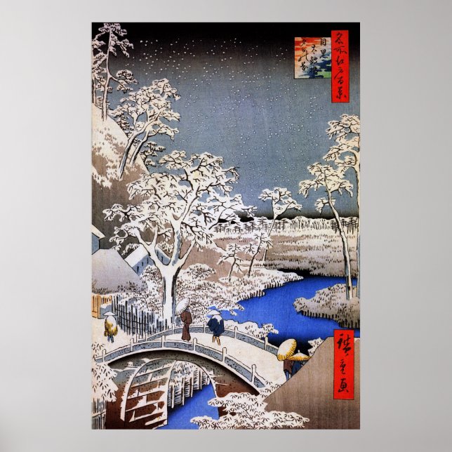 Meguro Drum Bridge och Sunset Backe, Hiroshige Poster (Framsidan)