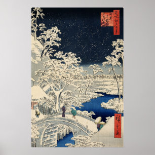 Meguro Drum Bridge och Sunset Backe Poster