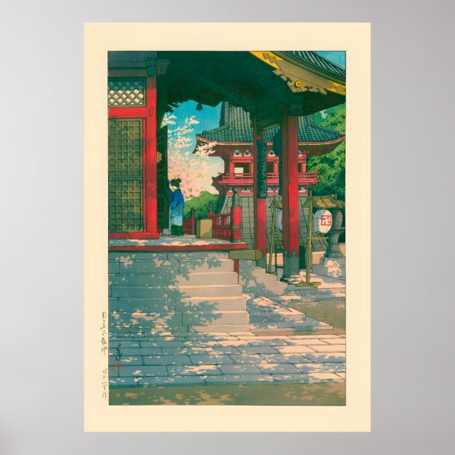 Meguro Fudo Temple av Kawase Hasui Poster (Framsidan)