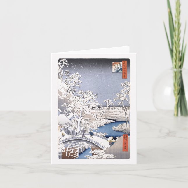 Meguro trummar överbryggar Hiroshige japankonst Kort (Framsida)