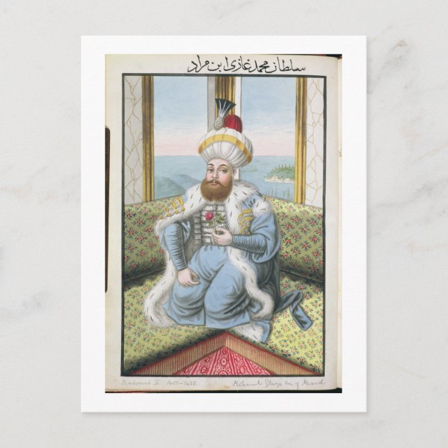 Mehmed II (1432-81) kallad "Fatih", erövreraren Vykort (Framsida)