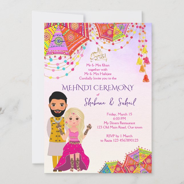 Mehndi Henna Islamic bröllopsinbjudan Inbjudningar (Framsida)