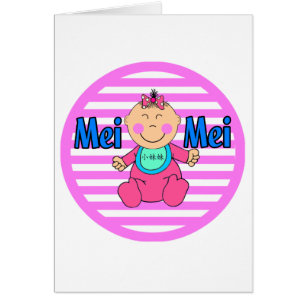 Mei Mei Hälsningskort