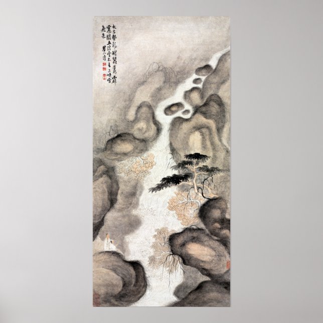 Mei Qing Nine Dragon Bassäng Poster (Framsidan)