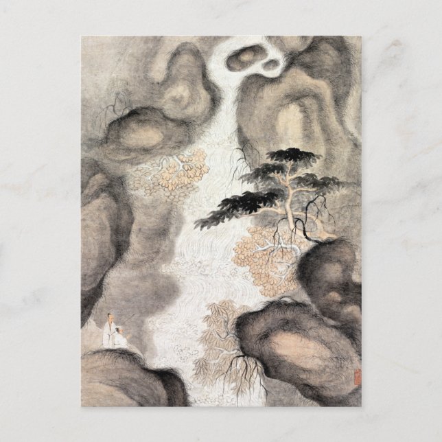 Mei Qing Nine Dragon Bassäng Vykort (Framsida)