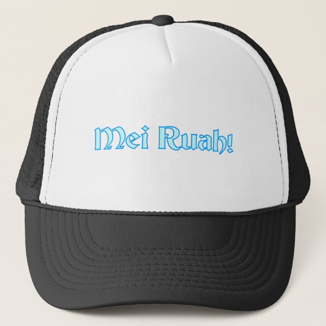 Mei Ruah Meine Ruhe (will ich haben) Keps (Framsida)