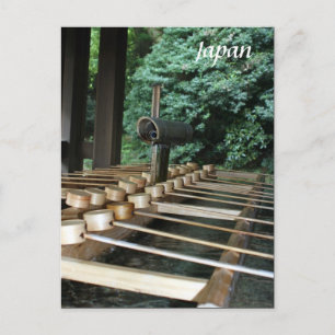 meiji bamboo ladles vykort