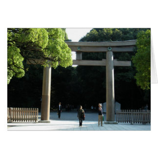 Meiji-Jingu-NY-blank OBS Kort