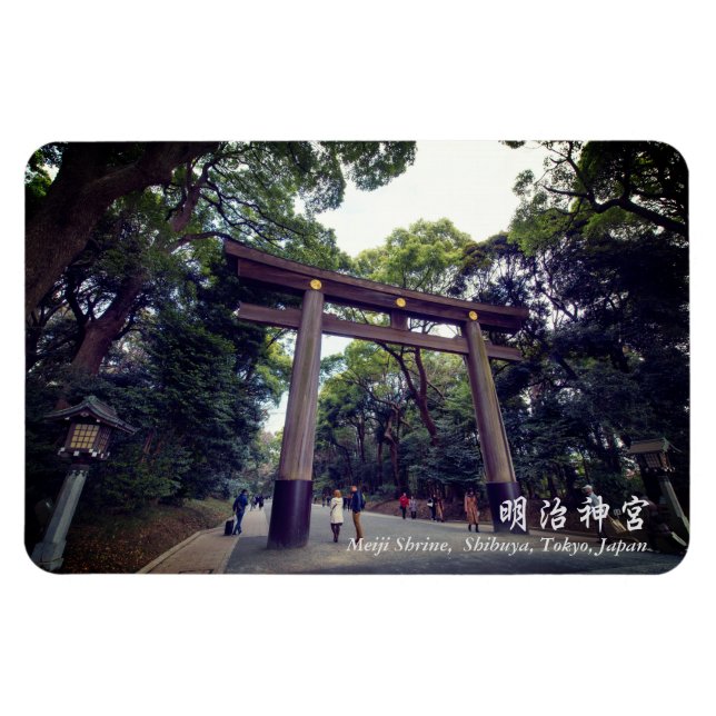 Meiji Shrine, Shibuya, Tokyo, Japan Magnet (Horisontell)