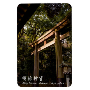 Meiji Shrine, Shibuya, Tokyo, Japan Magnet