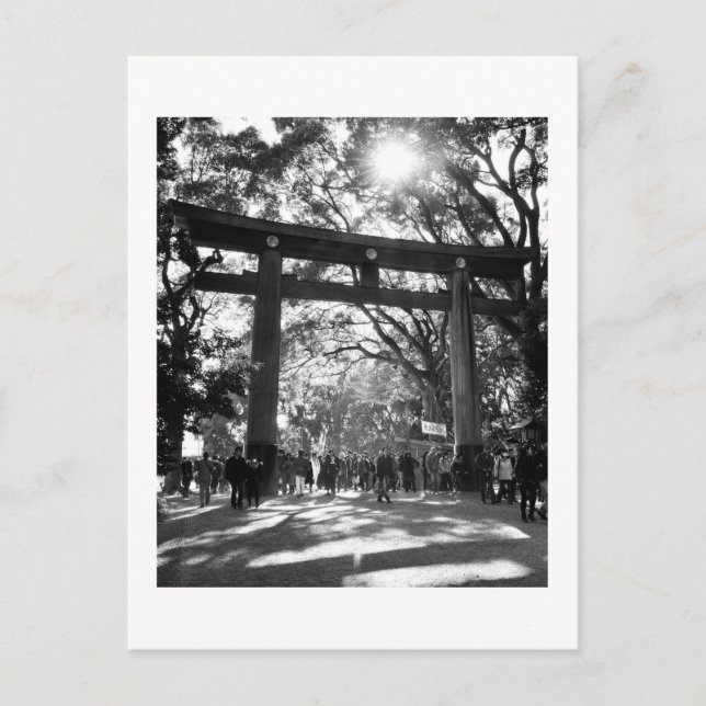 Meiji Shrine: Tokyo, Japan Vykort (Framsida)