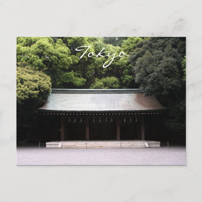 meiji tokyo vykort (Framsida)