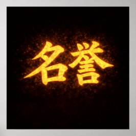 Meiyo (名誉) – En av Bushidōs sju dygder Poster