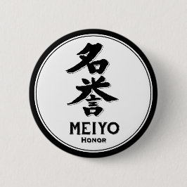 MEIYO Hebushido dygd samurai kanji Knapp