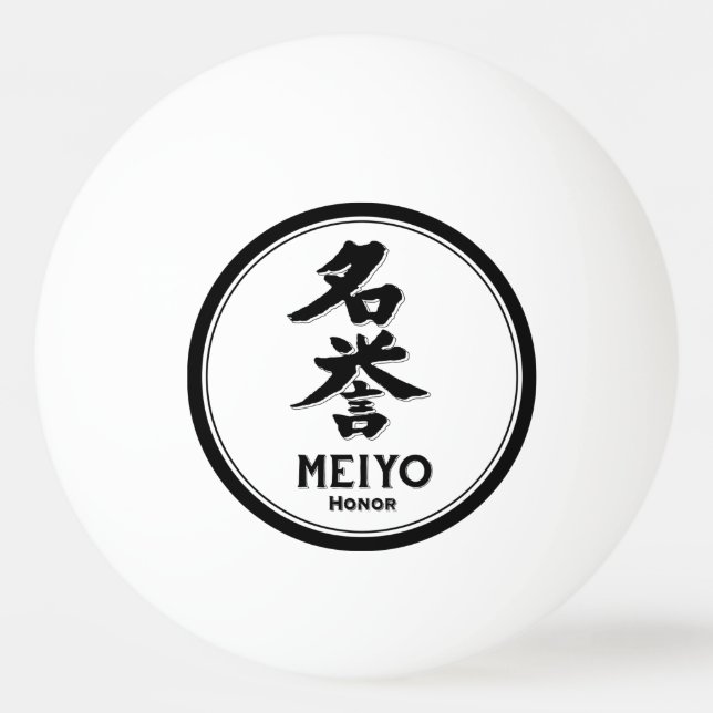 MEIYO-heder bushido dygnet samurai kanji-tatuering Pingisboll (Framsidan)