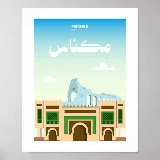Meknes Stad Marocko Illustration Poster (Framsidan)