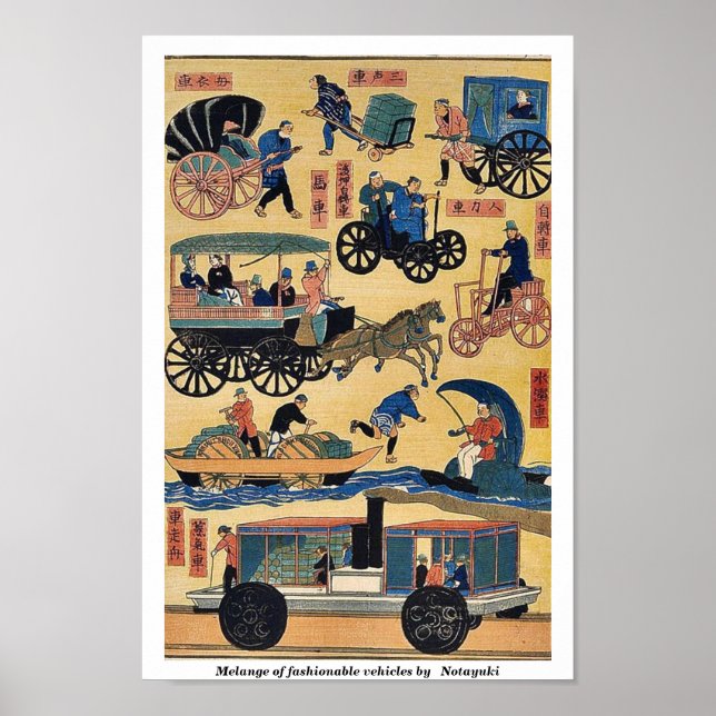 Melange of mode fordon by Notayuki Poster (Framsidan)