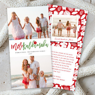Mele Kalikimaka 2 Photo Collage Modern jul Julkort