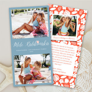 Mele Kalikimaka 2 Photo Collage Simple jul Julkort