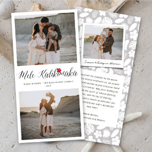 Mele Kalikimaka 2 Photo Collage Simple jul Julkort