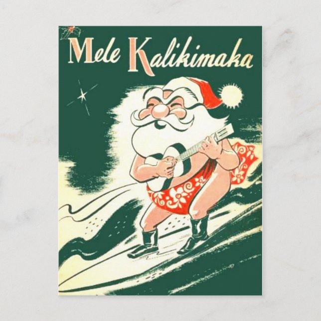 Mele Kalikimaka A Väldigt God jul vykort (Framsida)