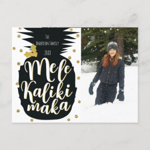Mele Kalikimaka Ananas Jul Holiday Foto Helg Vykort