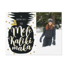 Mele Kalikimaka Ananas Jul Holiday Foto