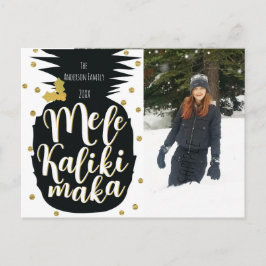 Mele Kalikimaka Ananas Jul Holiday Foto Helg Vykort
