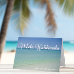 Mele Kalikimaka Beach jul Photo Söt Ocean Helgkort<br><div class="desc">De här söt strandkorten har ett fantastiskt kustnära sjölandskap vid soluppgången med elegant-typografi i vitt som lyder Mele Kalikimaka. Ett sött hawaiiskt sätt att säga God jul i stil på en tropisk ö. Ta mig till havet den här helgdag.</div>