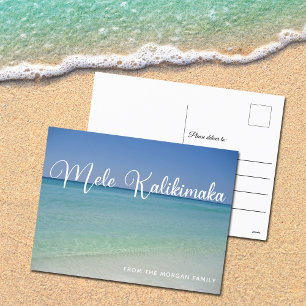 Mele Kalikimaka Beach jul Photo Söt Ocean Vykort
