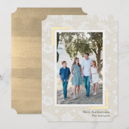 Mele Kalikimaka Beige Photo Helgdag Card Inbjudningar