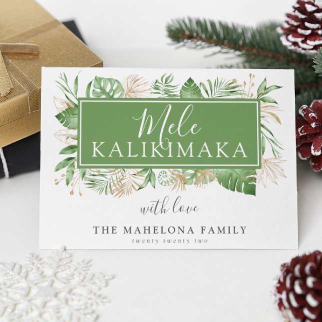 Mele Kalikimaka Botanical Tropical Foliage Julkort (Skapare uppladdad)