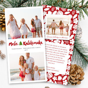 Mele Kalikimaka Brush 2 Photo Collage jul Julkort