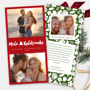 Mele Kalikimaka Brush 2 Photo Collage jul Julkort