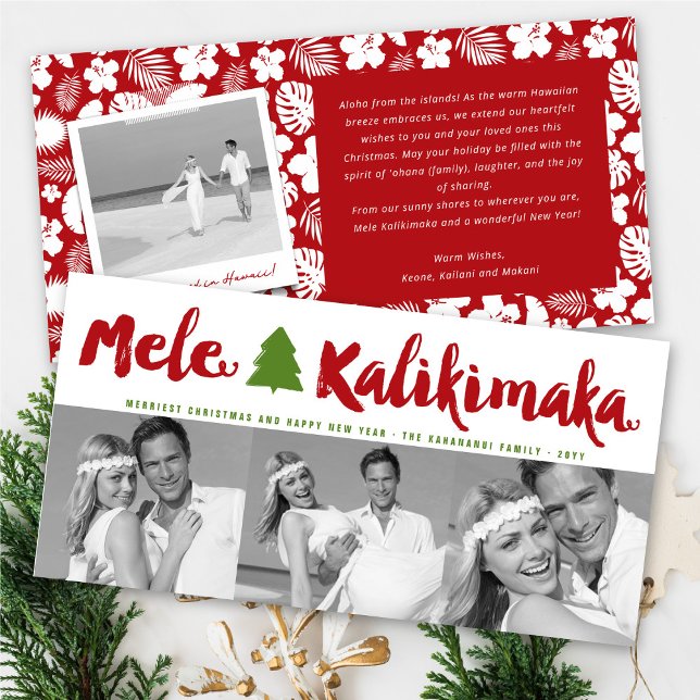 Mele Kalikimaka Brush Julgran 3 Multi Photo Julkort (Skapare uppladdad)
