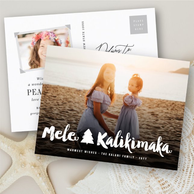 Mele Kalikimaka Brush Script Julgran Photo Helg Vykort (Skapare uppladdad)