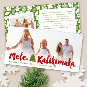 Mele Kalikimaka Brush Script Julgran Photo Julkort