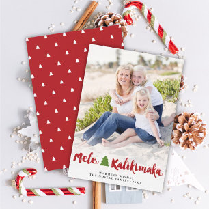 Mele Kalikimaka Brush Script Julgran Photo Julkort