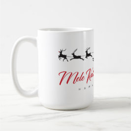 Mele Kalikimaka Christmas Santa with Hawaiian flag Kaffemugg